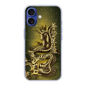 y}\ z iPhone15 Pro Max P[X X}zP[X S@Ή iPhone16 iPhone15 iPhone14 Plus iPhoneSE 3 2 n[hP[X X}zJo[ یP[X  A CN N 