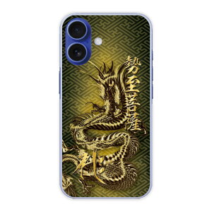 yԌ 10%OFFN[|z iPhone16e P[X X}zP[X S@Ή iPhone15 iPhone14 Pro ACtH 13 12 11 XS XR XS Max n[hP[X X}zJo[ یP[X  TN ߔN F 41205