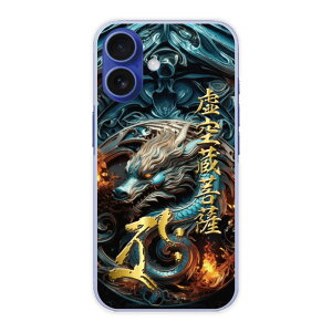 y}\ z iPhone15 Pro Max P[X X}zP[X S@Ή iPhone16 iPhone15 iPhone14 Plus iPhoneSE 3 2 n[hP[X X}zJo[ یP[X  ^[N NN ДN 