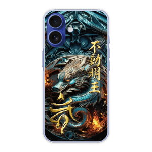 yԌ 10%OFFN[|z iPhone15 Pro Max P[X X}zP[X S@Ή iPhone16 iPhone15 iPhone14 Plus iPhoneSE 3 2 n[hP[X X}zJo[ یP[X  J[ єN s 41