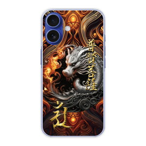 yX[p[Z[ z iPhone15 Pro Max P[X X}zP[X S@Ή iPhone16 iPhone15 iPhone14 Plus iPhoneSE 3 2 n[hP[X X}zJo[ یP[X  A CN N 