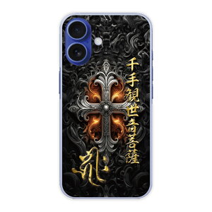 yԌ 10%OFFN[|z iPhone16e P[X X}zP[X S@Ή iPhone15 iPhone14 Pro ACtH 13 12 11 XS XR XS Max n[hP[X X}zJo[ یP[X  L[N qN ϐF 