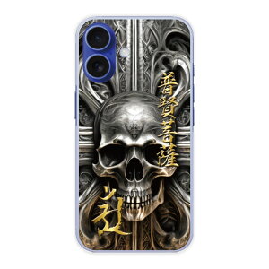 �y���������}���\�� ������Z�[���z iPhone16e �P�[�X �X�}�z�P�[�X �S�@��Ή� iPhone15 iPhone14 Pro �A�C�t�H�� 13 12 11 XS XR XS Max �n�[�h�P�[�X �X�}�z�J�o�[ �ی�P�[�X ���� �A�� �C�N ���N ������