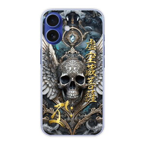 �y10%OFF�N�[�|���z iPhone16e �P�[�X �X�}�z�P�[�X �S�@��Ή� iPhone15 iPhone14 Pro �A�C�t�H�� 13 12 11 XS XR XS Max �n�[�h�P�[�X �X�}�z�J�o�[ �ی�P�[�X ���� �^���[�N �N�N �ДN ���󑠕�F 41282