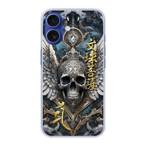 yԌ 10%OFFN[|z iPhone 16e P[X X}zP[X n[hP[X iPhone17 17 Air 16 Pro 15 14 Plus 13 12 Mini iPhonSE 3 n[hP[X X}zJo[ یP[X  } KN F 41283