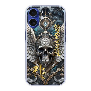 yX[p[Z[ z iPhone15 Pro Max P[X X}zP[X S@Ή iPhone16 iPhone15 iPhone14 Plus iPhoneSE 3 2 n[hP[X X}zJo[ یP[X  TN ߔN F 41285
