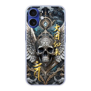 �y�����N�[�|���L�z iPhone15 Pro Max �P�[�X �X�}�z�P�[�X �S�@��Ή� iPhone16 iPhone15 iPhone14 Plus iPhoneSE ��3���� ��2���� �n�[�h�P�[�X �X�}�z�J�o�[ �ی�P�[�X ���� �o�� ���N �\�N ����@�� 41286