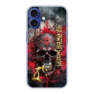 yԌ 10%OFFN[|z iPhone16e P[X X}zP[X S@Ή iPhone15 iPhone14 Pro ACtH 13 12 11 XS XR XS Max n[hP[X X}zJo[ یP[X  ^[N NN ДN 󑠕F