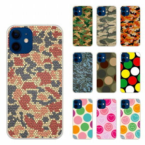 yN[|Lz Xperia 10 VI SO-52E n[hP[X X}zP[X GNXyA SO-51E SO-53D SO-52D SO-54C SO-53C SO-52C X}zJo[ S@Ή Vv  n[g }`J[