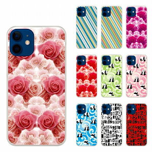 yX[p[Z[ z Xperia 10 VI SO-52E n[hP[X X}zP[X GNXyA SO-51E SO-53D SO-52D SO-54C SO-53C SO-52C X}zJo[ S@Ή Vv At@xbg bh