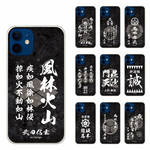 yX[p[Z[ z Xperia 1 VI SO-51E n[hP[X X}zP[X GNXyA SO-52E SO-53D SO-52D SO-52C SO-53B SO-52B X}zJo[ S@Ή Vv a ubN mg[ Ɩ ^cK