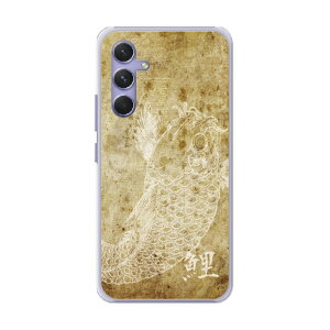 y}\ z S@Ή X}zP[X Galaxy A54 5G SC-53D/SCG21 P[X Galaxy SC-53E SC-52E SC-51E SC-53D n[hP[X X}zJo[ Vv  J[v OW Y
