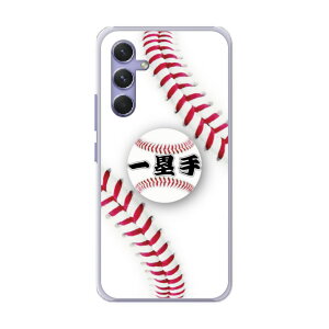 y}\ z S@Ή X}zP[X Galaxy A23 5G SC-56C/SCG18 P[X Galaxy SC-53E SC-52E SC-51E SC-53C n[hP[X X}zJo[ Vv 싅 D {[ t@[Xg ێ