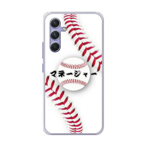 y}\ z S@Ή X}zP[X Galaxy A23 5G SC-56C/SCG18 P[X Galaxy SC-53E SC-52E SC-51E SC-53C n[hP[X X}zJo[ Vv 싅 D {[ }l[W[