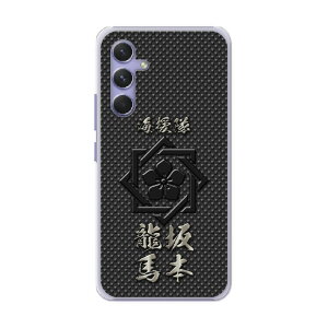 yԌ 10%OFFN[|z S@Ή X}zP[X Galaxy A52 5G SC-53B P[X Galaxy SC-53E SC-52E SC-51E SC-53D SC-52D n[hP[X X}zJo[ Vv a 퍑 fUC 30948