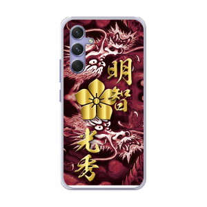 yԌ 10%OFFN[|z S@Ή X}zP[X Galaxy S25 SC-51F SCG31 P[X Galaxy SC-54F SC-53F SC-52F SC-52E SC-51E SC-53D SC-52D SC-51D n[hP[X X}zJo[ Vv a 퍑  hS C