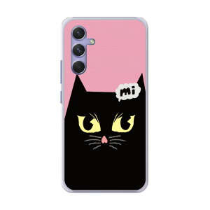 �y���������}���\�� �����N�[�|���L�z Galaxy A25 5G SC-53F SCG33 �P�[�X �X�J���[ �X�}�z�P�[�X �J�o�[ �M�����N�V�[ SC-52F SC-51F SCG30 �n�[�h�P�[�X �X�}�z�J�o�[ �S�@��Ή� scolar ���L �s���N uvc-500