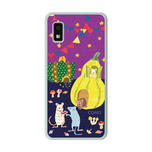 �y�労�Ӎ� ������Z�[���z AQUOS wish3 SH-53D �P�[�X �X�}�z�P�[�X �A�N�I�X SH-53E SH-52E SH-51E SH-52D SH-53C SH-52C SH-51C �X�}�z�J�o�[ �S�@��Ή� COMO �A�j�}���� �l�Y�~�̎��n�� ���ڂ��� �X�^�[