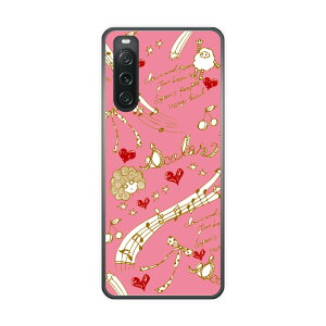 yX[p[Z[ N[|z XJ[ X}zP[X Xperia 1 VII SO-51F/SOG15/A501SO P[X GNXyA SO-52E SO-51E SO-53D SO-52D SO-51D SO-54C n[hP[X S@Ή scolar XJR y { 
