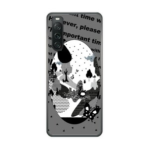 �y�����N�[�|���L�z �X�J���[ �X�}�z�P�[�X Xperia 1 VII SO-51F/SOG15/A501SO �P�[�X �G�N�X�y���A SO-52E SO-51E SO-53D SO-52D SO-51D SO-54C �n�[�h�P�[�X �S�@��Ή� scolar �����w�� �e�L�X�g�� �O���[ uvc-50323