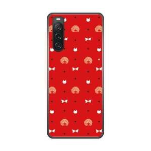 y}\ N[|Lz XJ[ X}zP[X Xperia 1 VII SO-51F/SOG15/A501SO P[X GNXyA SO-52E SO-51E SO-53D SO-52D SO-51D SO-54C n[hP[X S@Ή scolar hbgp^[ 