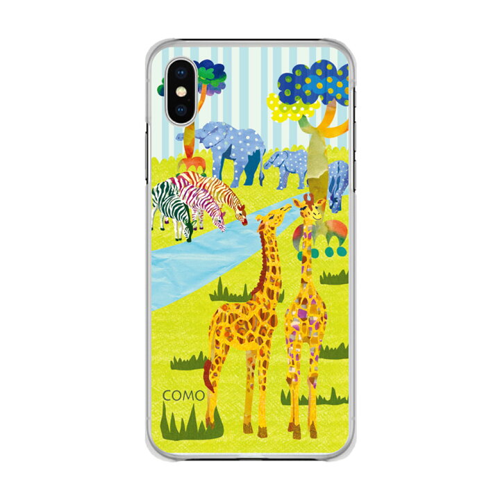 楽天市場 お買い物マラソン 割引クーポン有 Iphonese 第3世代 第2世代 ケース Iphone13 13 Mini 13pro 13 Pro Max 12 12pro 12 Mini 11 Xs Xr Xs Max 7 8 アイフォン スマホケース カバー 動物 Como デザイン 宇宙遊泳 スター 土星