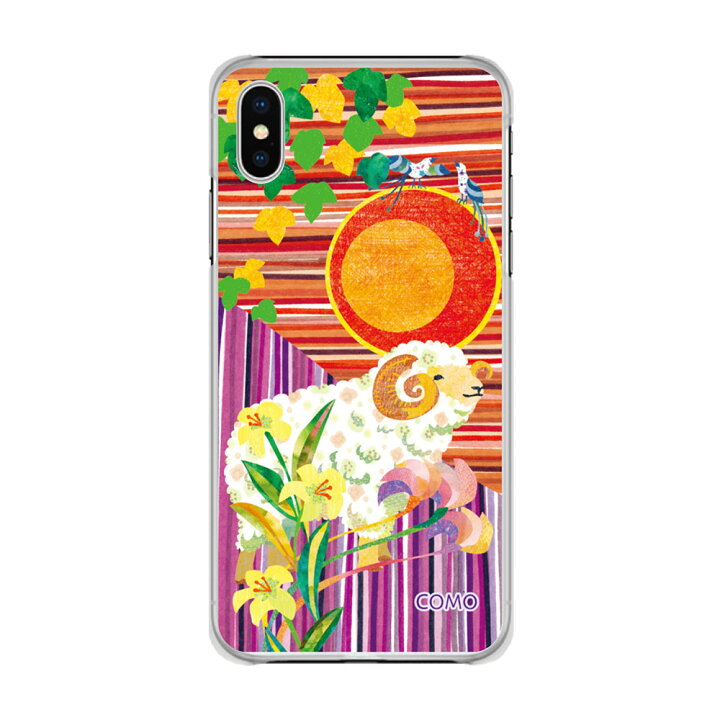 楽天市場 お買い物マラソン 割引クーポン有 Iphonese 第3世代 第2世代 ケース Iphone13 13 Mini 13pro 13 Pro Max 12 12pro 12 Mini 11 Xs Xr Xs Max 7 8 アイフォン スマホケース カバー 動物 Como デザイン 宇宙遊泳 スター 土星 楽天市場 お買い物マラソン 割引クーポン有 Iphonese 第3世代 第2世代 ケース Iphone13 13 Mini 13pro 13 Pro Max 12 12pro 12 Mini 11 Xs Xr Xs Max 7 8 アイフォン スマホケース カバー 動物 Como デザイン 宇宙遊泳 スター 土星