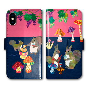 yX[p[Z[ z Galaxy A54 5G SC-53D/SCG21 蒠^ P[X S@Ή X}zP[X Galaxy SC-53E SC-56C SC-53C SC-56B SC-53B X}zJo[ 킢 Aj} CX Ԃǂ LmR