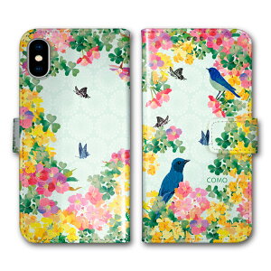 yubNtCf[ 10%OFFN[|z Galaxy S23 SC-51D / SCG19 蒠^ P[X S@Ή X}zP[X MNV[ SC-51F SC-51E SC-56C SC-53C SC-56B X}zJo[ 킢 Aj} t̉Ԃƒ