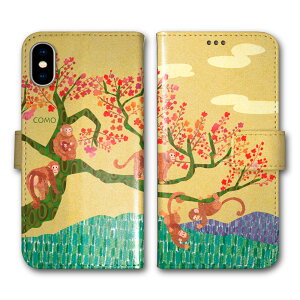 y}\ z arrows We2 F-52E/M07 蒠^ P[X S@Ή X}zP[X 킢 Aj} arrows F-51C F-51B F-41B F-52A X}zJo[ ؂̏̃T ق̂ڂ X}C