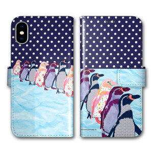 �y���������}���\�� ������Z�[���z iPhone16 Pro �P�[�X �S�@��Ή� �蒠�^ �X�}�z�P�[�X iPhone 16e 16 Pro 15Plus 14ProMax 13 SE3 ��3���� �X�}�z�J�o�[ ���킢�� �A�j�}���� �s�i����y���M�� ���� �X��