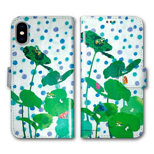 yubNtCf[ 10%OFFN[|z Galaxy S23 SC-51D / SCG19 蒠^ P[X S@Ή X}zP[X MNV[ SC-51F SC-51E SC-56C SC-53C SC-56B X}zJo[ 킢 Aj} JtJG