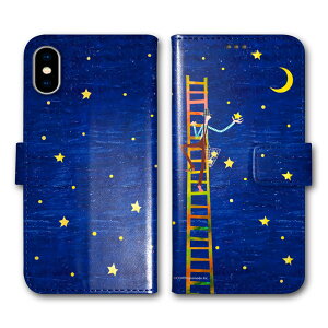 yubNtCf[ 10%OFFN[|z AQUOS wish3 SH-53D SH-M25 P[X 蒠^ S@Ή Aj} X}zP[X ANIX SH-53E SH-53C SH-51C SH-54B X}zJo[ Aj} Ƃ肨  