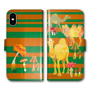 【期間限定 10%OFFクーポン】 Xperia 10 VI SO-52E ケース 全機種対応 手帳型 スマホケース Xperia 1 VI SO-51E SO-52D SO-52C エクスペリア スマホカバー かわいい アニマル柄 ラクダ キノコ ストライプ