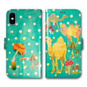 【期間限定 10%OFFクーポン】 Xperia 1 VI SO-51E SOG13 ケース 全機種対応 手帳型 スマホケース Xperia SO-51F SO-52E SO-52D SO-52C スマホカバー かわいい アニマル柄 ラクダ キノコ 水玉 コラージュ