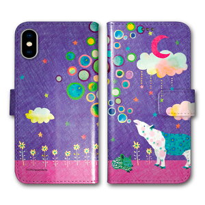 yubNtCf[ 10%OFFN[|z AQUOS wish3 SH-53D SH-M25 P[X 蒠^ S@Ή Aj} X}zP[X ANIX SH-53E SH-53C SH-51C SH-54B X}zJo[ Aj} oN p[v 