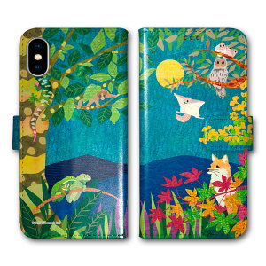 yubNtCf[ 10%OFFN[|z Galaxy S23 SC-51D / SCG19 蒠^ P[X S@Ή X}zP[X MNV[ SC-51F SC-51E SC-56C SC-53C SC-56B X}zJo[ 킢 Aj} ̐X̒ L