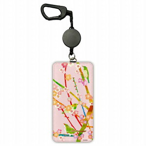 yX[p[Z[ z pXP[X Aj} Ȃ [t  qp Z w Љl P[X Y 킢Lт [ J[h 2[ ~ƃEOCX s