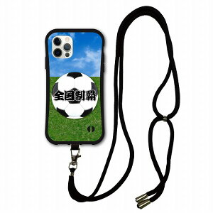 yubNtCf[ 10%OFFN[|z iPhone16 Plus X}zP[X S@Ή i-coronP[X X}zV_[t ACtH 14 13 12 11 XR XS X}zP[X S@Ή | ΂ߊ| ϏՌ Tb