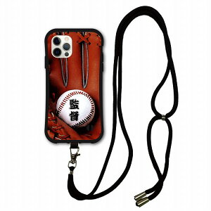 yubNtCf[ 10%OFFN[|z X}zV_[t iPhone15 Plus P[X S@Ή i-coronP[X X}zP[X iPhone16 15 Pro Max 14 13 12 Mini X}zJo[ V_[ ϏՌ 싅 uE 