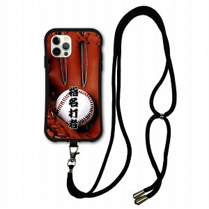 yubNtCf[ 10%OFFN[|z X}zV_[t iPhone16 i-coronP[X ACtH 15 Pro Plus Pro Max 14 13 12 X}zP[X S@Ή V_[ ^Cv wʕی ϏՌ 싅 uE 