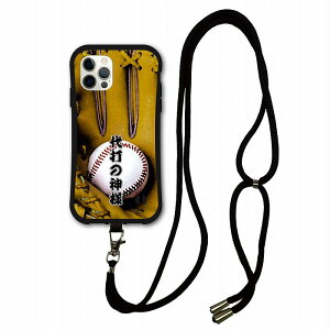 yyVC[OXӍ 10%OFFN[|z X}zV_[t iPhone16 Pro i-coronP[X ACtH 14 13 12 XS XR XS Max X}zP[X S@Ή V_[ ^Cv ʕی ϏՌ 싅 i`