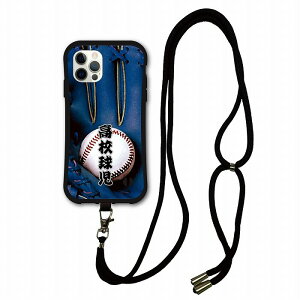 yԌ 10%OFFN[|z X}zV_[t iPhone16 i-coronP[X ACtH 15 Pro 15 Plus SE 2 3 X}zP[X S@Ή یJo[ ϏՌ 싅 lCr[ O[u Z