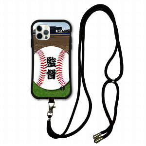 yubNtCf[ 10%OFFN[|z iPhone14 Pro Max P[X S@Ή i-coronP[X X}zP[X X}zV_[t iPhone16 15 14 Plus SE 3 X}zJo[ V_[ ϏՌ 싅 OE