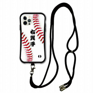 yԌ 10%OFFN[|z iPhone14 Pro Max P[X S@Ή i-coronP[X X}zP[X X}zV_[t iPhone16 15 14 Plus SE 3 X}zJo[ V_[ ϏՌ 싅 D {[ 