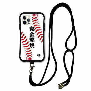 yubNtCf[ 10%OFFN[|z X}zV_[t iPhone16 Plus i-coronP[X ACtH 15 Plus 14 Pro Max 13 12 11 X}zP[X S@Ή ϏՌ Jo[ wʕی 싅 D {[ 