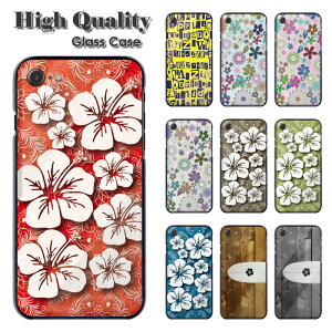 y|Cg2{z iPhone11 P[X wʋKX iPhone11 Pro KXP[X X}zP[X Jo[ KXP[X ԕ nCrXJX T[t{[h