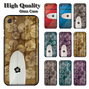 y|Cg2{z iPhone11 P[X wʋKX iPhone11 Pro KXP[X X}zP[X Jo[ KXP[X Ebh nCrXJX T[t{[h