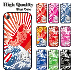�y�|�C���g2�{�z iPhone11 �P�[�X �w�ʋ����K���X iPhone11 Pro �����K���X�P�[�X �X�}�z�P�[�X �J�o�[ �K���X�P�[�X ���͊� �� �R�C �J�[�v