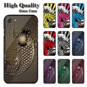 �y�|�C���g2�{�z iPhone11 �P�[�X �w�ʋ����K���X iPhone11 Pro �����K���X�P�[�X �X�}�z�P�[�X �J�o�[ �K���X�P�[�X ���͊� �� �R�C �� �g��